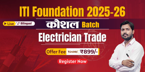 ITI Foundation Batch 2025-26