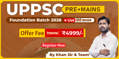 UP-PSC (Pre+ Mains) Foundation Batch 2026 Hindi Medium