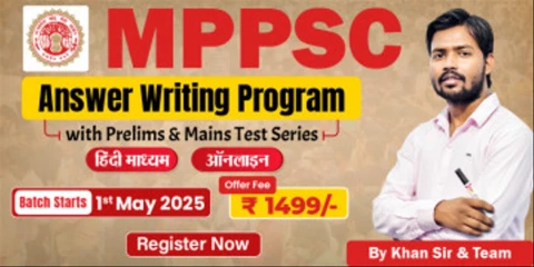 MPPSC Mains Answer Writing Program 2025