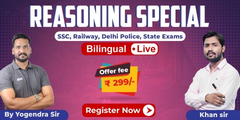 Reasoning Special by Yogendra Sir