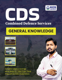 image General Knowledge For CDS Entrance Examination English Medium 