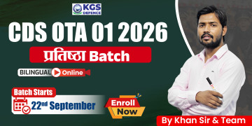 CDS OTA 01 2026 Pratishta Batch