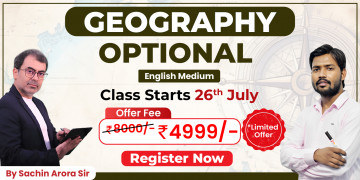 Geography Optional English Medium