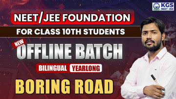 Class 10th Students NEET JEE Foundation Offline Batch at Boring Road Patna
