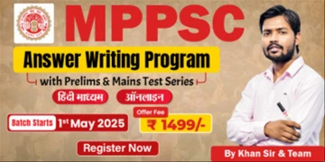 MPPSC Mains Answer Writing Program 2025