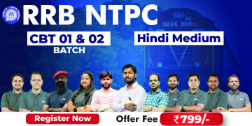 RRB NTPC (CBT 01 & 02) Batch