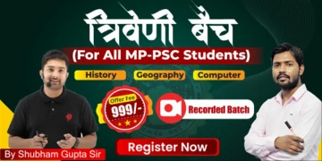 Triveni Batch For MPPSC