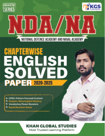 image NDA/NA English Chapter-wise Solved Papers (2020 – 2025)